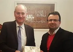 Lancement d’un programme de tourisme religieux pour présenter les chiites en Allemagne