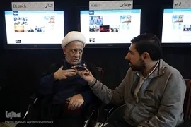 دوازدهمین شب سی‌امین نمایشگاه بین‌المللی قرآن کریم