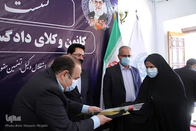 نشست خبری هیئت رییسه کانون وکلای استان یزد‎‎