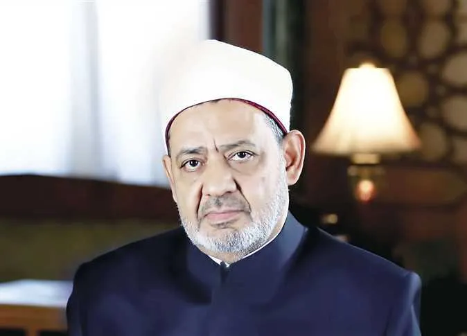 شيخ الأزهر: المرأة والرجل متساويان في أصل الإنسانية
