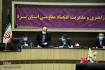 جلسه راهبردی و مدیریت اقتصاد مقاومتی استان یزد