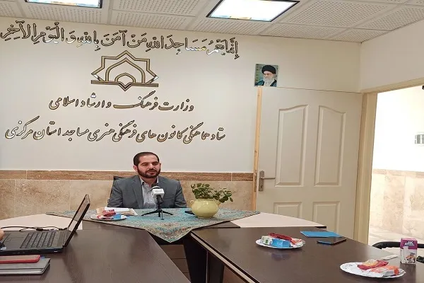 ۹۰ درصد کانون‌های مساجد استان مرکزی مجهز به کتابخانه هستند