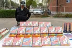 نمایشگاه کشفیات مواد محترقه استان البرز‎‎