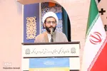 اختتامیه بیستمین همایش بین‌المللی «امام رضا(ع)» در اراک
