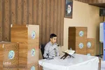 سی‌وسومین جشنواره قرآن و عترت دانشگاه فرهنگیان در اصفهان