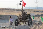 نمایشگاه فتح قله‌ها در بیرجند