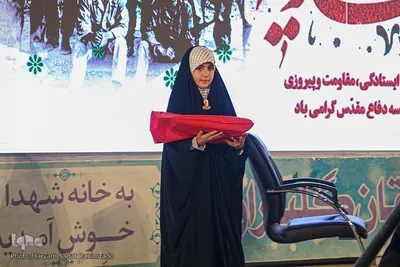 همایش اصحاب رسانه و گرامیداشت شهدای رسانه استان فارس