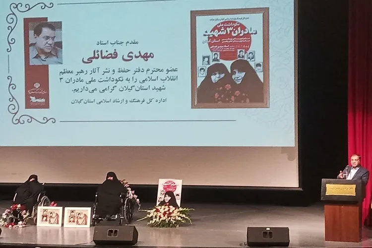 احیای مفاهیم جهاد و مقاومت ارتباط مستقیم با رشد معنوی جامعه دارد