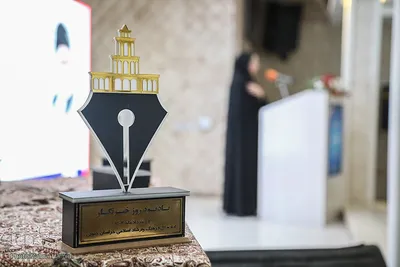 گرامیداشت روز خبرنگار در بیرجند