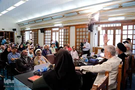 همایش بزرگداشت سهروردی