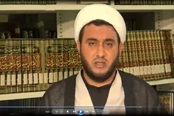 İmam Rzanın (ə) ləqəblərinin mənası - VİDEO