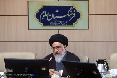مراسم تجلیل از آیت الله محقق داماد