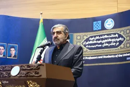 پاسداشت مقام شهیدان لاریجانی و خرازی در دانشگاه تهران
