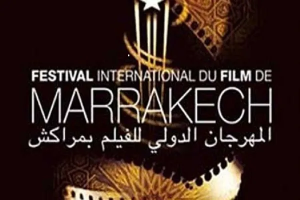 جشنواره بین المللی فیلم مراکش آغاز به کار کرد
