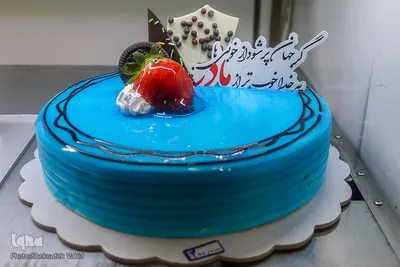 روز مادر اصفهان