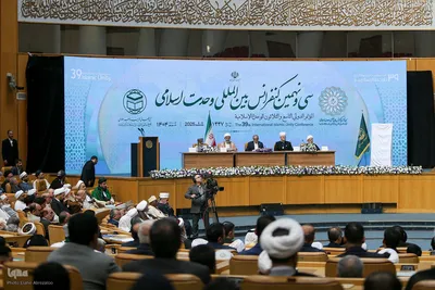 افتتاحیه سی‌ونهمین کنفرانس بین‌المللی وحدت اسلامی