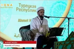 Karatun mutum na farko a gasar kur'ani ta kasa da kasa ta kasar Rasha