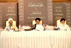 منبر کی ذمہ داریوں کو خلوص نیت کے ساتھ ادا کیا جائے