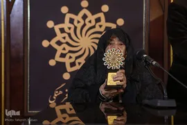 آیین نکوداشت زینب‌السادات امامی