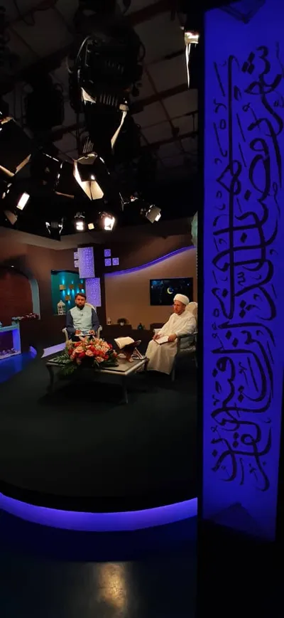 Koran-Wettbewerb für Urdu-Sprachige