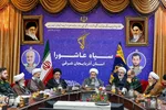 استادیاران طرح صالحین