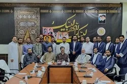 Quranic Circle Held to Remember Mina Disaster Martyrs     