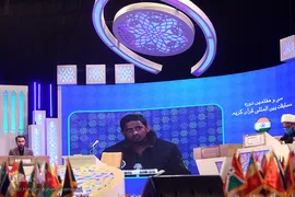 چهارمین مسابقات بین المللی قرآن طلاب دینی در رشته های خطابه و تفسیر قرآن کریم