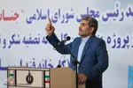 سفر رئیس مجلس شورای اسلامی به آذربایجان شرقی‎‎