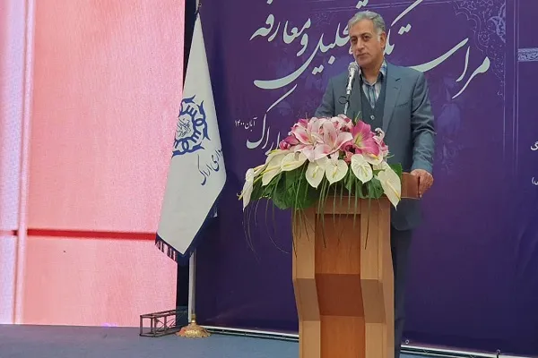 فاصله مناطق برخوردار و کم‌برخوردار  اراک کم می‌شود