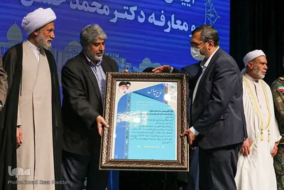 مراسم تکریم و معارفه شهردار پیشین و جدید شیراز