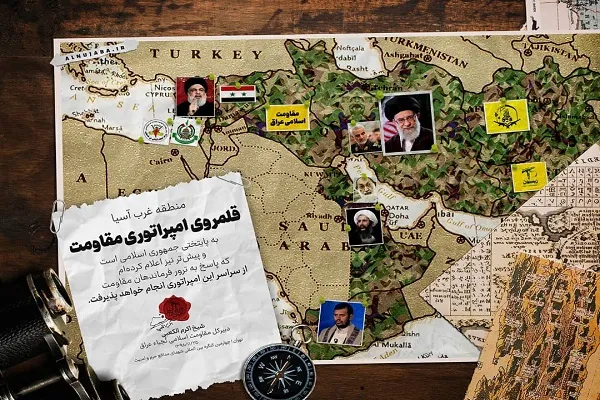 انتشار پوستر اختصاصی نجباء درباره قلمروی مقاومت