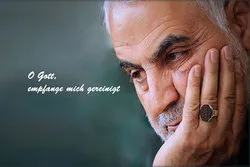 Das spirituell-politische Testament von Schahid General Qasem Soleimani