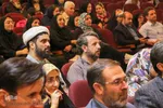 قرار کودکی