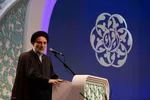 اختتامیه مسابقات سراسری قرآن
