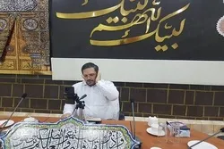 VIDEO: Iranian Qari’s Performance in Malaysia’s Int’l Quran Contest