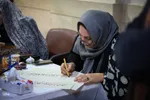 رویداد ملی خوشنویسی «اشرف‌الکتاب» در اصفهان