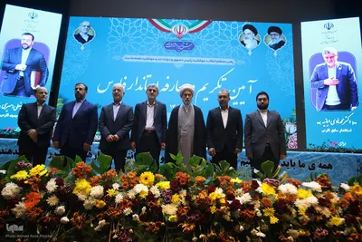 آیین تکریم و معارفه استاندار سابق و جدید فارس