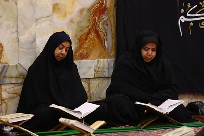 آیین جزءخوانی قرآن کریم در حسینیه رضوی اصفهان