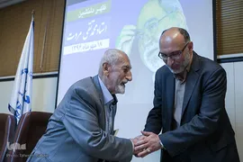 ظهر دلنشین زنده‌یاد «محمدتقی مروت»
