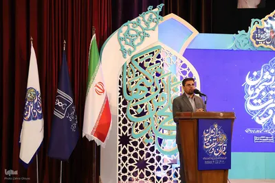 آیین اختتامیه سی و هشمین دوره جشنواره ملی قرآن در تبریز‎