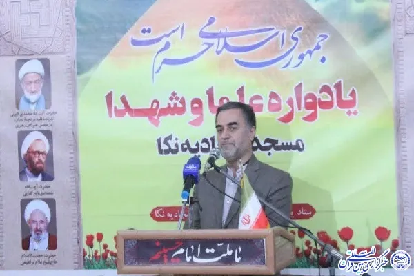 علمای جهان اسلام در هدایت جامعه نقش مهمی برعهده دارند