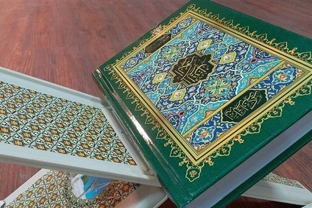 Mchakato wa Mashindano ya Qur'ani ya Kitaifa ya Iran waendelea
