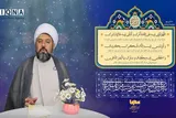 فیلم | چگونه شیرینی عبادت را درک کنیم