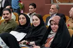همایش نکوداشت روز خبرنگار در اصفهان