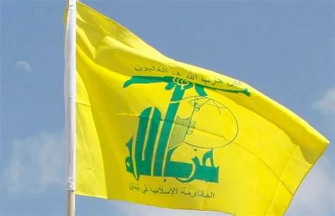 Francia no pondrá a Hezbolá en la lista negra de terrorismo