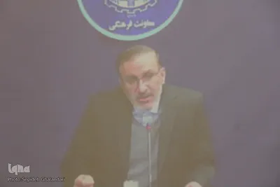جشنواره فرهنگی، هنری ابن حسام ـ خراسان جنوبی