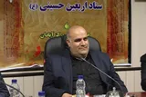 حمله موشکی دشمن تروریستی آمریکا به ۱ نقطه در اطراف شهر آبادان