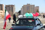 نسل به نسل با انقلاب