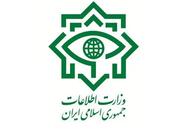 دستگیری سرکرده گروهک تروریستی تندر از سوی وزارت اطلاعات