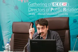 چهارمین گردهمایی مدیران و فعالان حوزه روابط عمومی جهاد دانشگاهی سراسر کشور